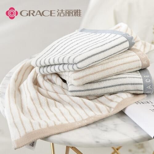 Four Pack) GRACE Towel Pure Cotton, Striped Design, Two Colors 72x34cm 90g,6450A,Fast Water Absorption,Does Not Hurt the Skin
