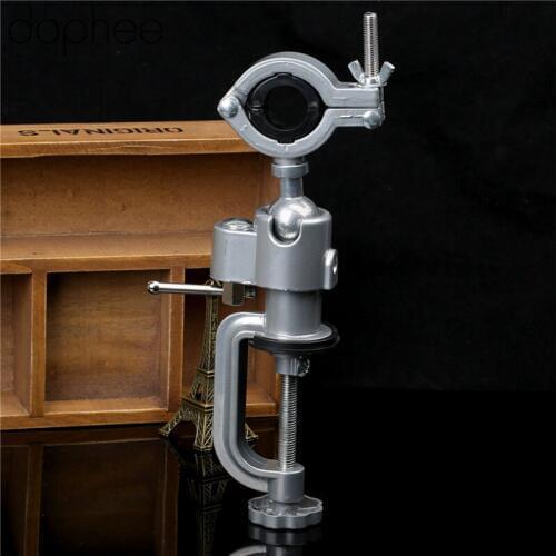 Dophee 360 Degree Clamp-on Grinder Holder Grinder Stand Bench Vise Holder For Electric Drill Stand Dremel Rotary Tools Aluminum