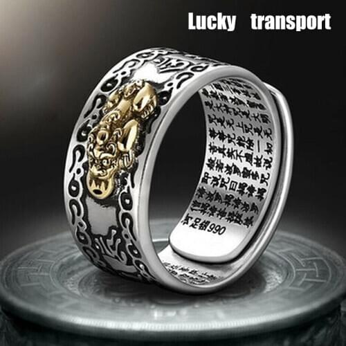 Chinese Style Mythical Animal Pixiu Mantra Protection Wealth Ring Good Lucky Jewelry Dragon Ring for Women Men Jewelry Gifts