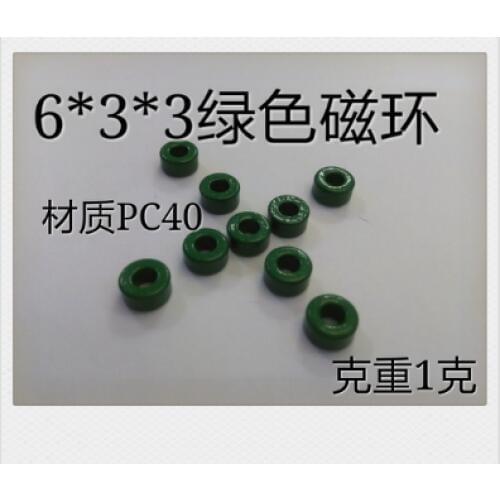 Green Manganese-zinc Ferrite Magnetic Ring 6*3*3mm Anti-interference Core Filter Inductor Beads