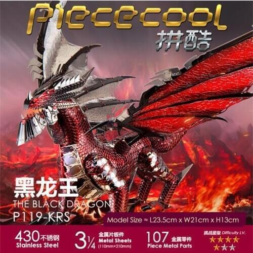 Piececool The Black Dragon 3D Metal Puzzle Model DIY Laser Cut Assemble Jigsaw Toy Desktop decoration toys GIFT For children