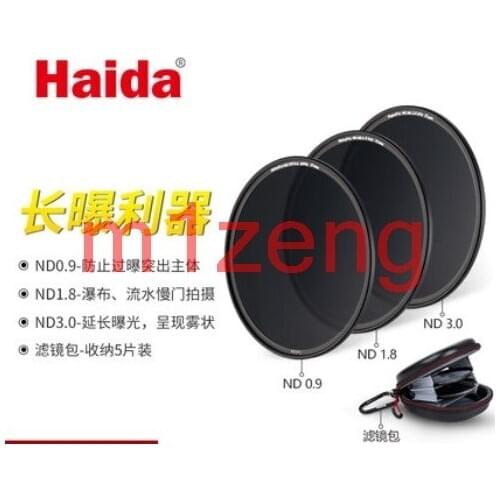 Nanopro mc ND0.9+1.8+3.0+filter bag kit for 52 55 58 62 67 72 77 82 waterproof Neutral Density camera ND Filter