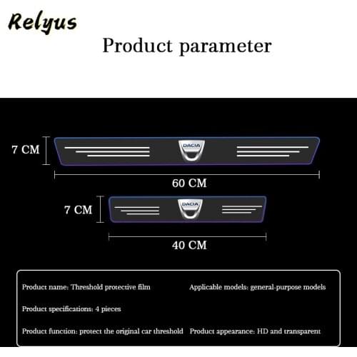 For Dacia Duster Logan Sandero Stepway 2 Dokker Lodgy Car Door Sill Protector Transparent Threshold Anti Scratch Protect Film