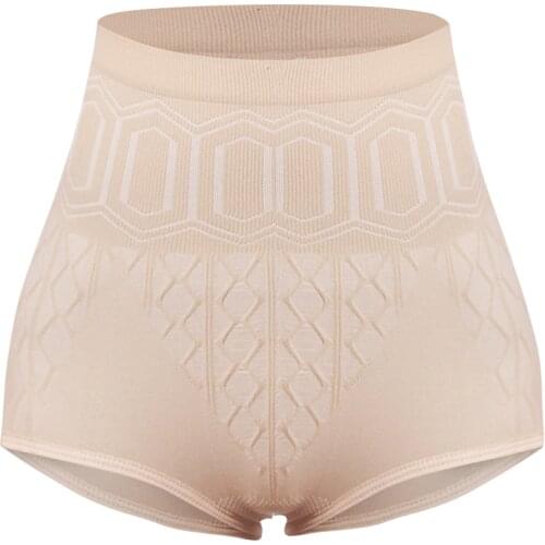 Meisou 2021 New Seamless Belly Pants High Waist Shaping Pants Body Pants Silicone Non-slip Corset Hip Briefs Underwear Ladies