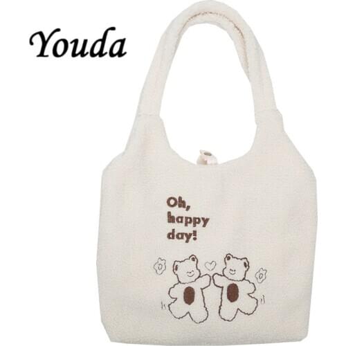 Youda Women Bags 2021 New Shopper with Lamb Wool Cute Bear Like Fabric Shoulder Canvas Handbag Tote Large Capacity Bag For Girls