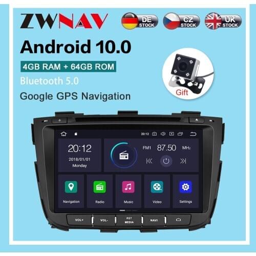 For KIA SORENTO 2012 2013 2014 2015 Built-in DSP Car stereo radio tape recorder Android 10.0 GPS navigation Car DVD Multimedia