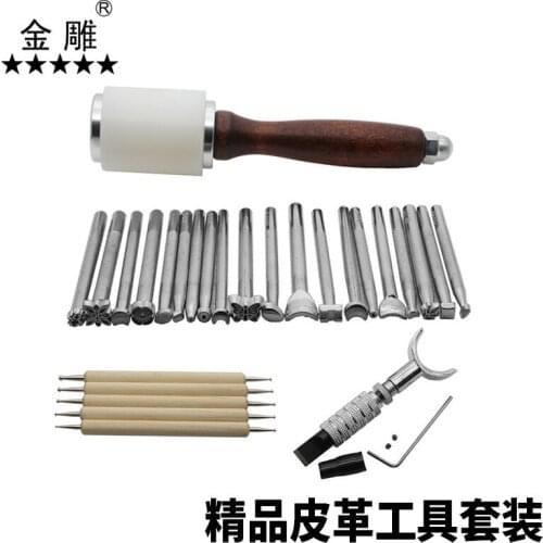 Leather Carving Work Saddle Frame Making Indentation Pen Leather Carving Hammer 20 Pieces Printing Tool Set 24 Types 27 Types