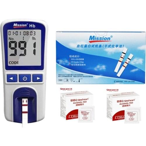 Hemoglobin analysis tester Meter home Hb Analyzer anemia tester strip heme test with 100 test paper