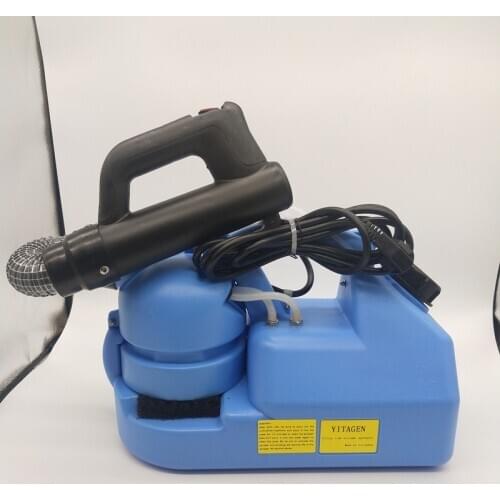 7L ULV Fogger electric sprayer Nebulizer