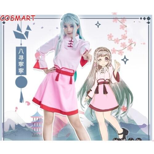 Anime Toilet-bound Hanako-kun Yashiro Nene Ningning Chinese Style Pink Lovely Lolita Dress Cosplay Costume Halloween Party
