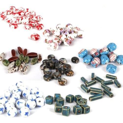 Many Styles Fashion Porcelain Beads Charms Flower Glaze Ceramic Beads for Braided Bracelet Handmade DIY Necklace Jewelry Making