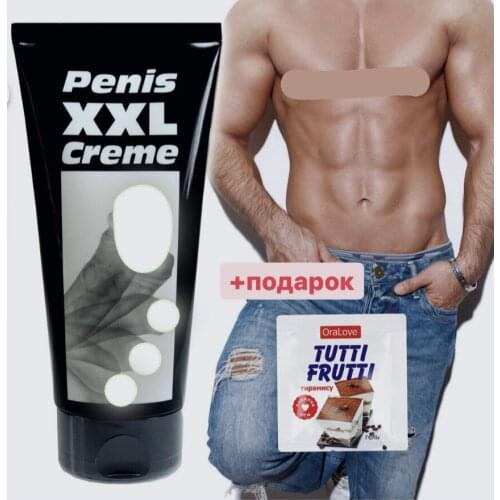 Eroman-erowoman Penis Enlargement Pumps