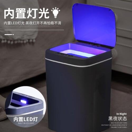 Nordic Smart Trash Can Bathroom Garbage Can with Lid Paper Basket Automatic Trash Can Garbage Bag Holder Poubelle Home Decor