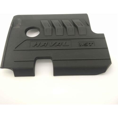 Engine top cover for Great wall haval H6 GW4G15B engine OEM:8402700XKZ20A 8402700AKZ20A
