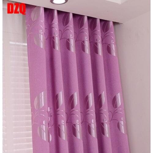 New Curtains for Living Room Bedroom Linen Four-row Monochrome Jacquard Shading Fabric Curtain Finished Product Customization