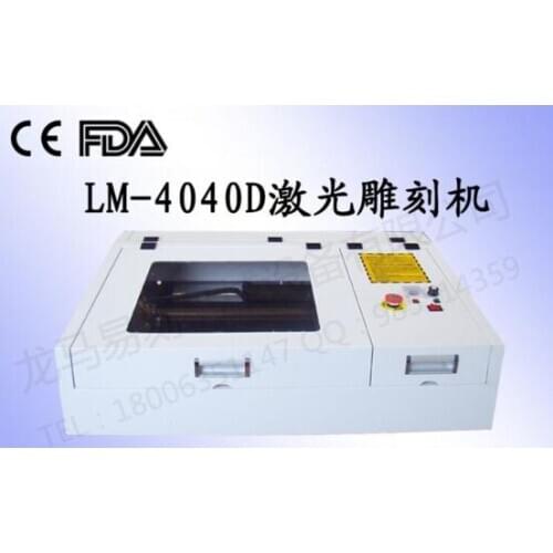 4040 Co2 laser engraving and cutting machine 50W laser engraver and cutter free shipping with higher quality