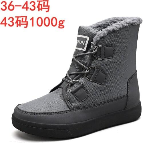 Ms Winter Snow Boots Short Style Keep Warm Boots Winter Outdoor Casual Couple Shoes Waterproof Female Plus Size Botas Mujer