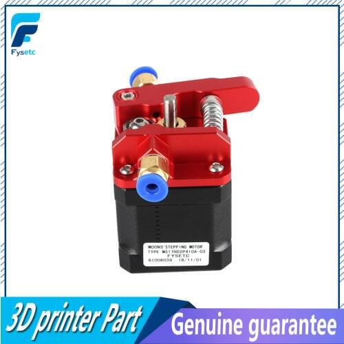 CR10 Extruder RED Sand Near Remote Universal Wire Feeder Aluminum Upgrade MK8 1.75MM With Pneumatic Connect 3D Printer Parks