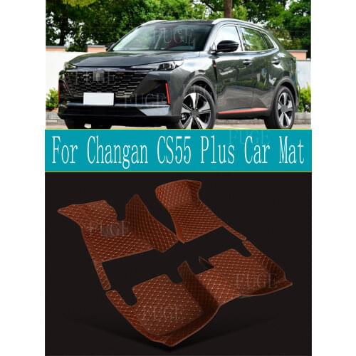 Suitable for Changan CS35 CS 35 Plus 2018 -2021 car floor mats, interior trims, modeling floor mats and carpets
