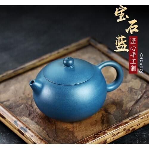 Two 】 yixing recommended pure manual teapot home outfit Pan Ye sapphire blue xi shi 250 cc