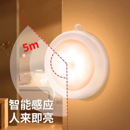 Induction Night Light Intelligent Light Control Magnetic Led Staircase Cabinet Wall Lamp Battery Type Human Body Induction Lamp