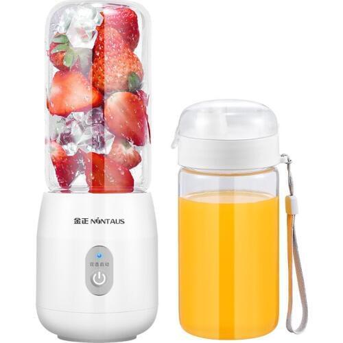 S21 Double Cup Electric Juicer Shaking Cup Portable Juicer Machine Usb Press Mini Electric Juice Machine Portable Charging Type