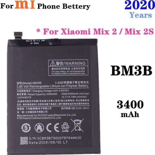 ZQTMAX Xiaomi Mi Mix 2 Phone Batteries