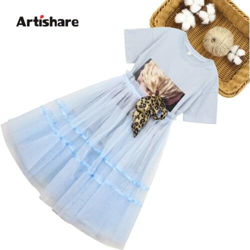 Kids Summer Clothes Girls Tshirt + Skirt Clothing For Girls Floral Pattern Girls Tracksuit Leopard Kids Tracksuit