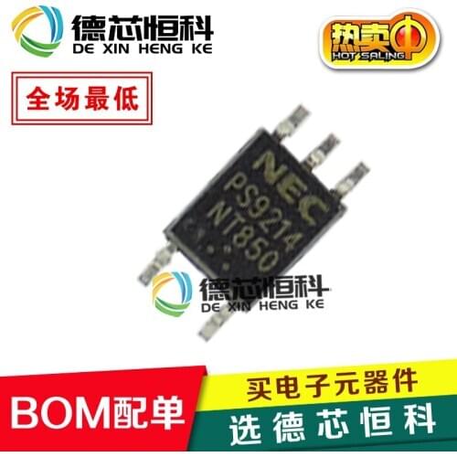 New original PS9214 optocoupler isolator 9214 patch SOP-5 high speed optocoupler coupler NEC