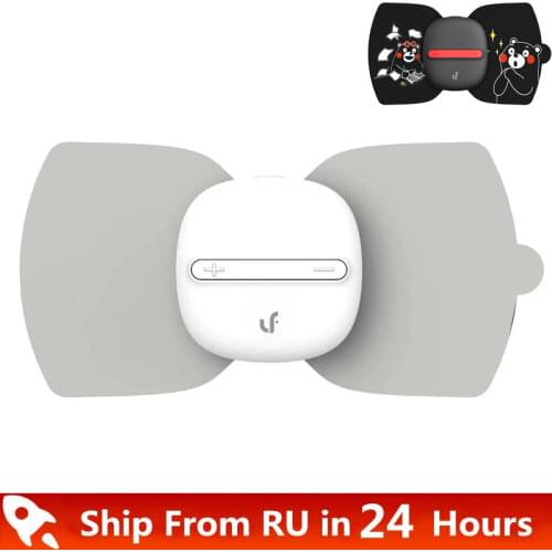 Xiaomi LF Brand Portable Electric Stimulator Massager Stickers Full Body Magic Massage Therapy Relaxed Muscle For Office Worker