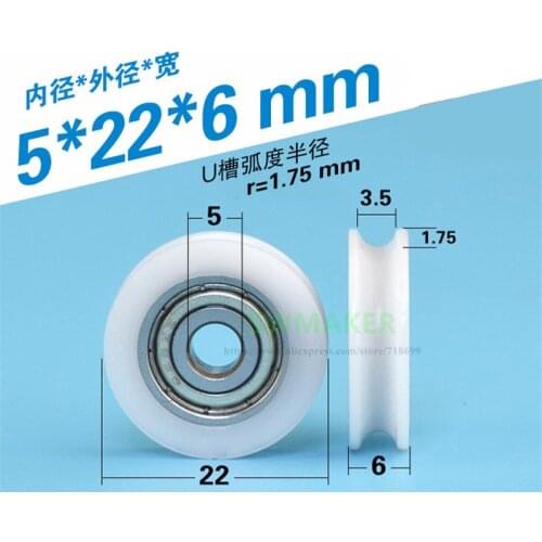 1pcs 5*22*6mm 625zz Bearing Pulley, R1.75 U Groove Wheel, POM Small Wheel