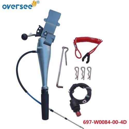 663-42111 Steering Tiller Handle Assembly For Yamaha Outboard Motor 2T 69D Enduro E60HMHD ;697-W0084-00-4D;697-W0084; 48HP 55HP