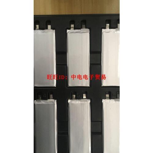 For JBL Pulse 2 battery cell