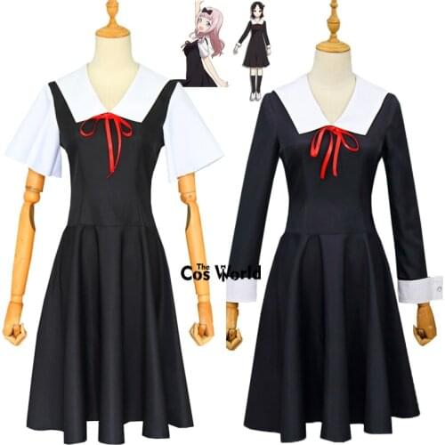 Kaguya-sama: Love Is War Shinomiya Kaguya Fujiwara Chika Dress School Uniform Outfit Anime Customize Cosplay Costumes