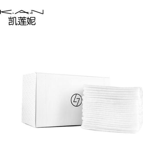 KAN Portable Makeup Remover Cotton Wipe Face Deep Cleansing Eyes Moisturizing Pads Make Up Tools 50 PCS Skin Care Easy To Carry