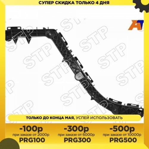 Аксессуары для автомобилей SAT PREMIUM China At AliExpress