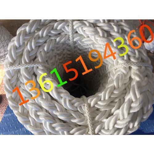 High strength ship cable 64mm cable 64mm eight strand polyester nylon rope braided rope 64mm
