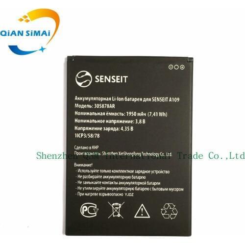 1PCS 305878AR battery for SENSEIT A109 Mobile Phone New 100% High quality + Tracking Code
