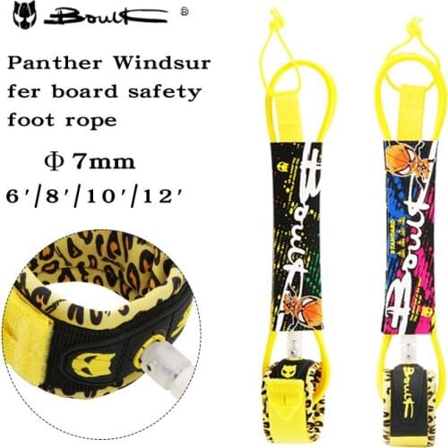 Boulk outdoor aquatic products surfboard safety foot rope yellow surfboard foot rope accessories safety protection rope
