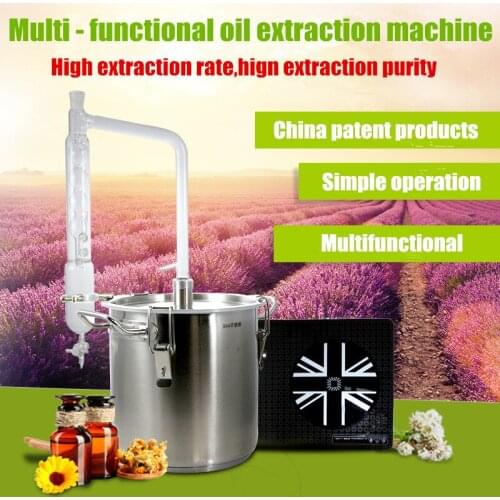 Household Pure Dew Machine Essential Oil Distiller DIY Rose Hydrosol Machine High Concentration EssentialOil Extractor Equipment