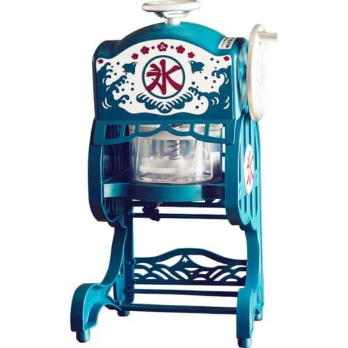 Ice Crusher Commercial Electric Household Small Ice Crusher Ice Crusher Automatic Shaved Ice Maker Snow Ice Cream Production