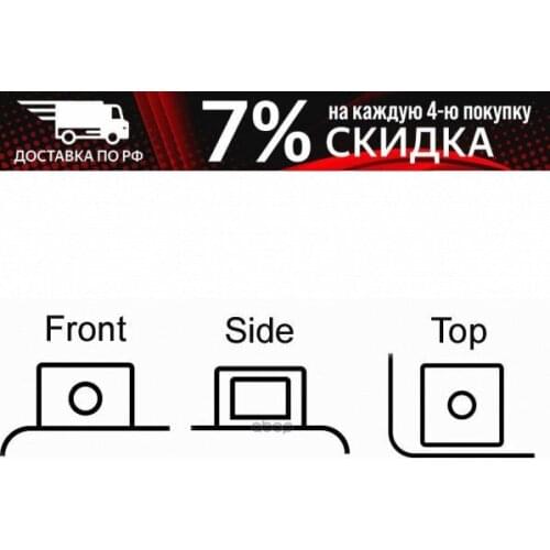 EXIDE Brake System Parts