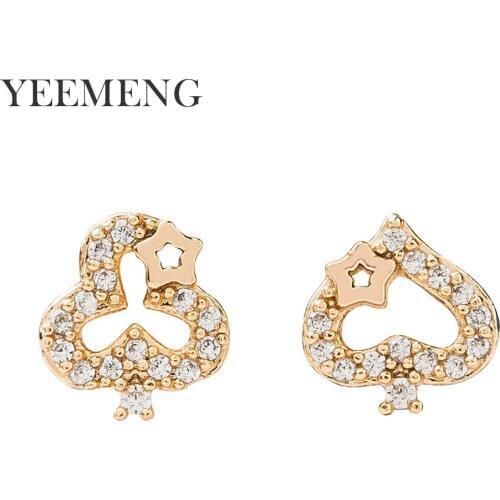 YEEMENG Delicate Women Golden Prevent Allergy Cute Spade Asymmetric Stud Earrings for Girls Earrings Simple Jewelry