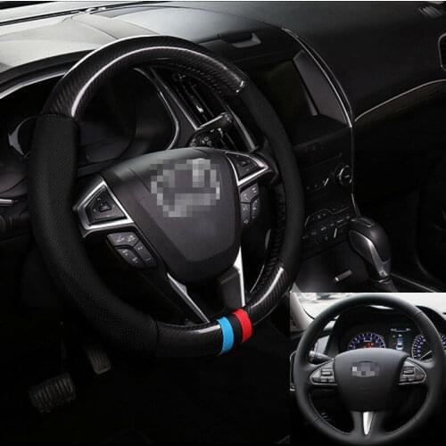 Universal Size M 38cm Car Steering Wheel Cover Carbon Fiber Leather For Infiniti series