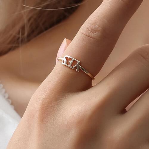 Personality Yes No English Letter Rings For Girls 2020 Fashion Creative Adjustable Size Party Ring For Women