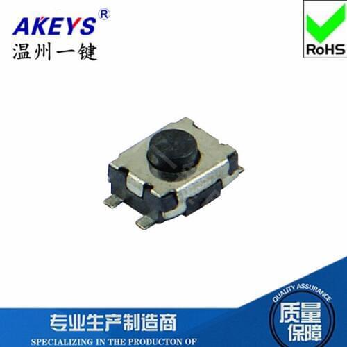 20 Pcs TS-A008 3x4x2mm Tact Switch 4 Feet Sticker Button Small Turtle Press the columnless phone button