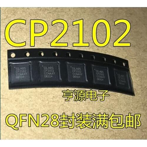5pcs CP2102 CP2102-GMR QFN-28 USB