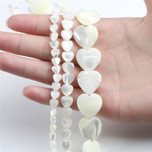 White Heart Shape Shells DIY Beads Accessories Mini Conch Making Bracelet Anklets Necklace Earrings Decorations Fashion Bohemian