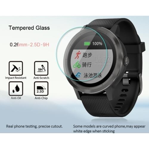 Glass Film For Garmin Vivoactive 3 watch Ultra Clear Tempered Glass film Guard Premium Screen Protector Watch Film