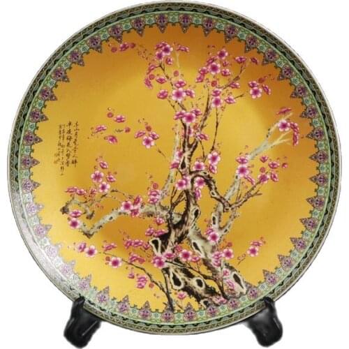 Chinese Old Porcelain Pink Plum Flower Pattern Appreciation Plate